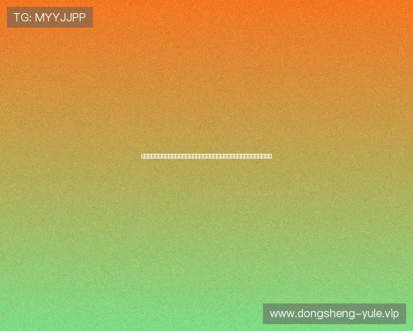 新普京在线娱乐官网网页版下载官方最新版本，支持多平台无缝切换体验极致游戏乐趣
